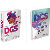 Dgs Ana Kaynak Ve Dgs Türkçe Ve Sözel Mantık Defteri Set.
