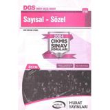 Dgs Dikey Geçiş Sınavı - Sayısal - Sözel 2004 Çıkmış Sınav Soruları Tamamı Çözümlü