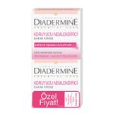 Diadermine Essential Care Kuru Ve Hassas Ciltler İçin 2'li 50 ml + 50 ml Nemlendirici Bakım Kremi
