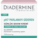 Diadermine Essential Care Parlamayı Gideren 50 ml Nemlendirici Bakım Kremi
