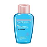 Diadermine Hassas Göz Makyaj Temizleyici 125 ml