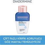 Diadermine Kirpik Koruyucu Göz Makyaj Temizleyici Suya Dayanıklı 125 ml Pro-Vitamin B5 İçerir