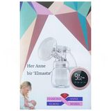 Diamond Mama Elektrikli Göğüs Pompası