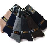 Diba 12 Adet Lambswool Yün Kışlık Erkek Çorap - Asorti - 40 - 45