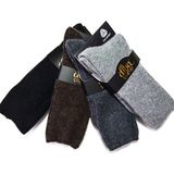 Diba 4 Adet Lambswool Yün Kışlık Şeker Diabet Erkek Çorap - 40 - 45 - Renkli