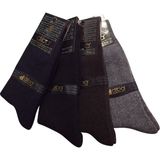Diba 4 Lü Lambswool Yün Erkek Çorap - 41 - 44 - Renkli
