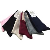 Diba 6 Adet Kışlık Lambswool Kadın Yün Çorap 230 - Renkli - 36 - 41
