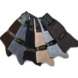 Diba 6 Adet Lambswool Yün Kışlık Erkek Çorap - 40 - 45 - Renkli