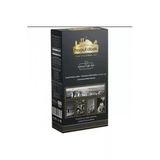 Dibek Kahve 200Gr