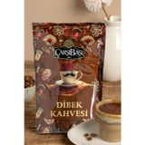 Dibek Kahvesi 200 Gram