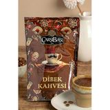Dibek Kahvesi 200 Gram