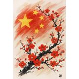 Didi Journals: The China notebook