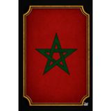 Didi Journals: The Morocco Notebook