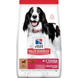 Die Grup 2.5 kg Kuzulu Orta Irk Yetişkin Köpek Maması, Enerji Dolu
