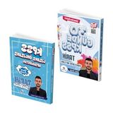 Die Grup 2026 Kpss Tarih Kazandıran 2'li Set Zeki Tuğa 9786020000613 Dizgi Kitap