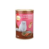 Die Grup 400 gr Somonlu Sardalya Içeren Kedi Konservesi