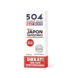Die Grup 504 Süper Japon Yapıştırıcısı, 20 Gr, Ultra Jel, Ahşap, Mdf, Plastik, Metal, Cam, Kauçuk, Deri Için Hızlı Kuruyan, Endüstriyel Yapıştırıcı, Ekonomik