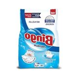 Die Grup 7 kg Beyaz Toz Çamaşır Deterjanı, Premium Kalite