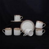 Die Grup Aryıldız Pisa 6 Kişilik Kahve Fincan Takımı 90 ml - 1 - Renkli