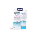 Die Grup Bepanthol Derma Yoğun Nemlendirici Vücut Losyonu 200ML