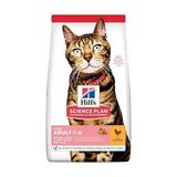 Die Grup Doğal Çam Peleti Kedi Kumu 15 kg (30L) Yavru/yetişkin Kediler, Kemirgenler IÇIN%100 Biyobozunur - Astımlı Kediler Için Uygun - Kimyasal Içermeyen - Yüksek Emiş Gücü - 5 kg x 3 Adet