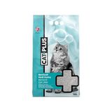 Die Grup Doğal Deniz Kabuğu, Parlatılmış Sedef Turbo, 3-4 Cm, Dekoratif