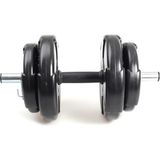 Die Grup Ecg Spor 15 kg (1x 15 Kg) Dambıl Seti ve Ağırlık Seti Vücut Geliştirme Aleti