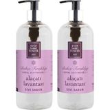 Die Grup Eyüp Sabri Tuncer Alaçatı Lavantası Doğal Zeytinyağlı Sıvı Sabun 500 ml x 2 - 10 Adet
