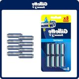 Die Grup Gillette Sensor3 8'li Yedek Tıraş Bıçağı - 000-Siyah