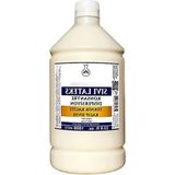 Die Grup Konsantre Sıvı Lateks - 1000 ml Kalıp Alma Malzemesi