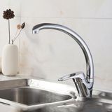 Die Grup Kuğu Mix Banyo Lavabo Musluğu Eyve Sıcak Soğuk Çift Su Girişli Çeşmesi Bataryası 22 cm
