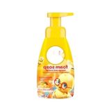 Die Grup Mango Köpük Sabun - 200ML
