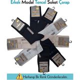 Die Grup Mısırlı 61053 Erkek Modal Tencel Soket Çorap