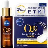 Die Grup Nıvea Q10 Kırışıklık Karşıtı Çift Etkili Cilt Serumu 30ML, Q10 Power Kırışık Karşıtı Gece Bakım Kremi 50ML