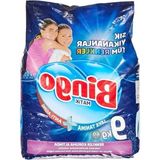 Die Grup Sık Yıkananlar Için Toz Çamaşır Deterjanı, 60 Yıkama Kapasitesine Sahip 9 kg Paket