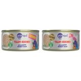 Die Grup Tiftiklenmiş Tavuk Göğsü Konserve Kedi Maması 70 gr (2 Paket)