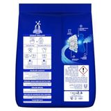 Die Grup Toz Çamaşır Deterjanı, Beyazlar Için 4.5 kg - 4,5 kg