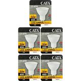 Die Grup Tr 9W (50W) Beyaz Işık (6500K) Dim Edilebilir GU10 Duylu LED Spot Ampul, 5 Adet - Amber