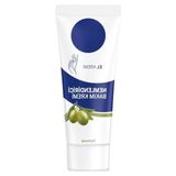 Die Grup Zeytinyağlı El Kremi - Yoğun Nemlendirici (75 Ml)
