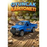 Diecast 1:32 Metal Çek Bırak Kamyonet - Açılabilir Kapılı Oyuncak Araba - 13 cm Pickup Model Araç