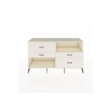 Dienni Hyperion Konsol 1 Raflı 4 Çekmeceli 176 x 44 x 99 cm Aytaşı - Aytaşı