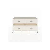 Dienni Hyperion Konsol 2 Raflı 4 Çekmeceli 176 x 44 x 99 cm Aytaşı - Aytaşı