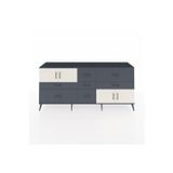 Dienni Hyperion Konsol 3 Raflı 7 Çekmeceli 4 Kapaklı 220 x 44 x 99 cm Antrasit - Aytaşı - Antrasit