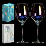 DIEWEISIMI Şarap Kadehleri 2'li Set, 22 oz El Üflemeli Beyaz ve Kırmızı Şarap Kadehleri. Kurşunsuz Premium Kristal Yanardöner Gözlükler. En İyi Şarap Tadımı için Işık, Sevgililer Günü, Yıldönümü, Doğum Günü için
