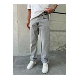 DİFRANSEL Erkek Rahat Kalıp Lossefit Baggy Pantolon