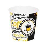 Diğer 57858324452277199283959 4 Oz Desenli Kalın Karton Bardak, 100 Ml Kağıt Bardak Türk Kahvesi Ve Espresso İçin 100 Adet 100, Mililitre Açık Mavi 100