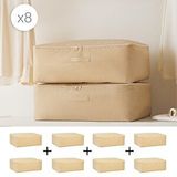 Diğer Home Wave 8'li Büyük Boy Bej Pötikare Baza Altı Hurç Set 62 X 46 X 22 Cm