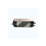 DİĞER1111 Bosch Buderus 20 Plakalı Eşanjör