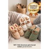 DİGGO 2'li Avantajlı Paket Kışlık Peluş Ev Terliği Çeyiz Terliği Kışlık Terlik Ses Yapmaz Hafif Taban Taban