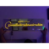 Digital Bizoteli Bronz Ayna Işıklı Besmele Yazılı Camii Ve Ev Dekarasyonu 95X30 Cm